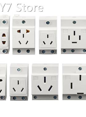 1PCS 2P 3P 4P 5Pin Plug 35mm DIN Rail Mount AC Power AC30 Mo