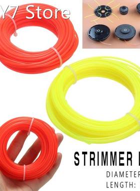 Strimmer Line Nylon Cord Wire Round String Mayitr Grass Trim
