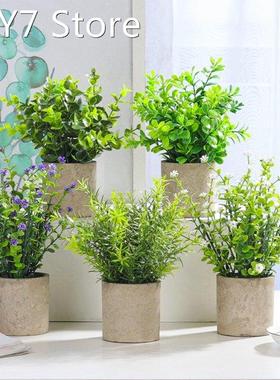 Artificial Plant Bonsai Simulation Plastic Small Tree Pot Pl