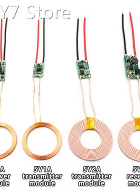 5V 1A/2A Wireless Power Supply Module Wireless Charger Modul