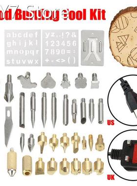 110V-120V 30W Engraving Pen Electric Soldering Iron Wood Bur