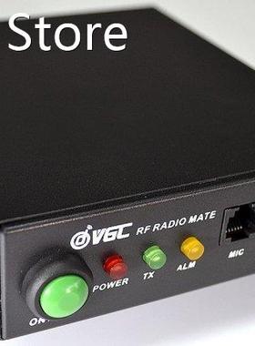 UHF Ham RF DMR Radio Power Amplifier for Interphone Walkie-t