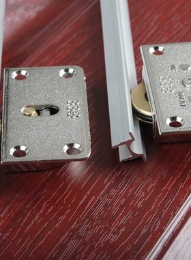 Wardrobe door sliding door Slide rail Chute furniture  shift