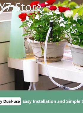 1PC Garden Equipment Plant Drip Irrigation Tool Intelligent