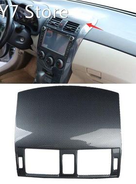 Car Carbon Fiber Style Console Air Vent Cover Trim Fit for T