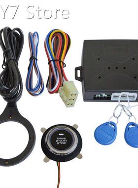 One-key Begin And Stop Keyless Entry System For Car Begin An