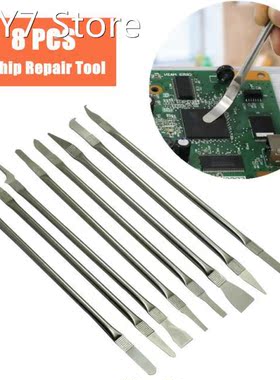 8in 1 IC Chip Repair Thin Blade Tools Set CPU Metal Remover
