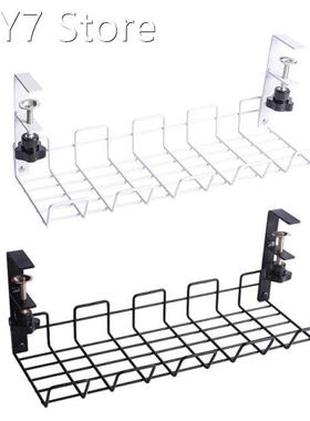Under Table Storage Rack Cable Management Tray Desk Bottom S