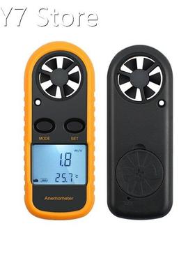 1pc Handheld Wind Speed Scale Gauge Meter LCD Digital Tempe