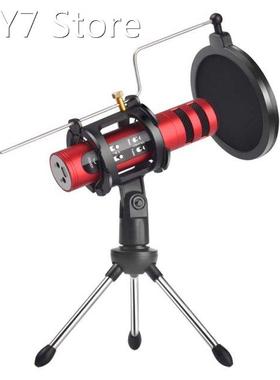 Game Microphone with Variable Sound Rechargeable Computer Mi