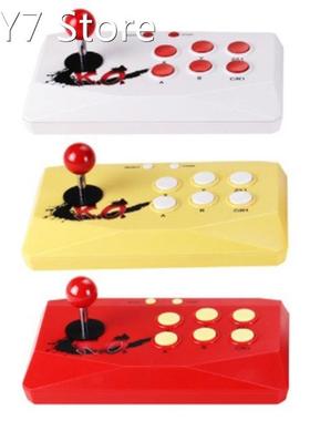 Handheld Game Console for Kids, Arcade Joystick Controller B