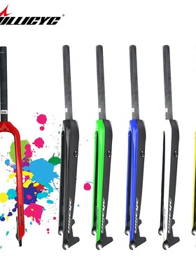 Ullicyc carbon fiber road bike Gloss MTB fork  fibre forks/c
