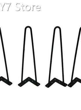 4Pcs 4-28inch Metal hairpin table Desk leg solid iron wire s