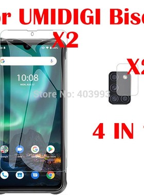 3 in 1 Screen Protector+Phone Case For UMIDIGI Bison 6.3''