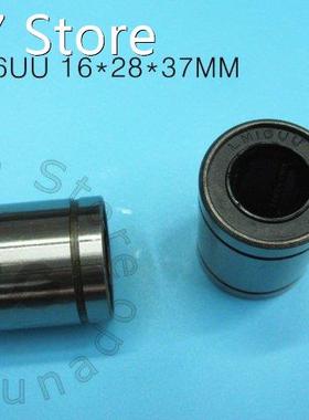 LM16UU bearing 16*28*37mm Free Shipping LM16UU 16mm Linear