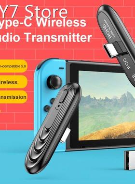 T71 Wireless Transmitter Receiver Type-C Bluetooth-compatibl