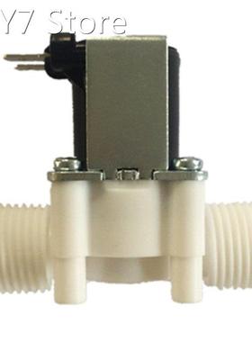 12V Solenoid Water Valve G1/2