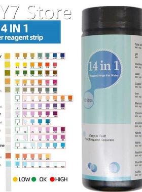 50pcs/bottle 14-in-1 Test Strips PH/Chlorine/Alkalinity/Brom