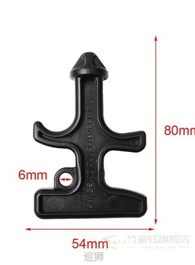 5pcs  Self Defense Stinger Weapons Personal Keychain Strong