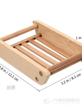 1Pc Bamboo Soap Dish Bathroom Storage Shelf Soap Drain Box S