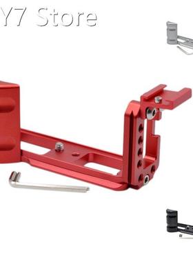 Quick Release L Plate,Multi-Functional Quick Release L Shape