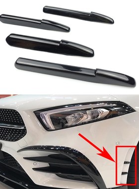 Mercedes Benz A Class W177 AMG A180 A200 A250 A35 2019+ Fron