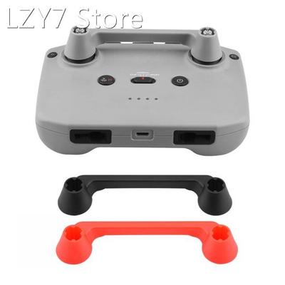 1pc ABS Rocker Cover Drone Remote Control Joystick Cover Sup