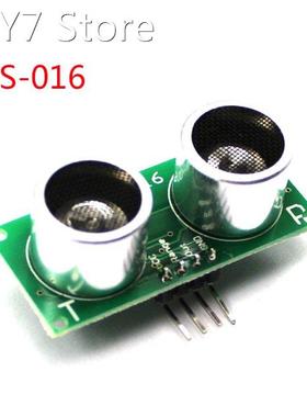 US-016 Module Analog Voltage Output Double Range Analog Ultr