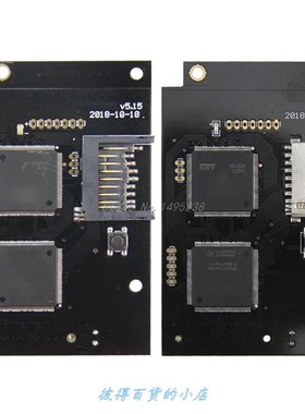 Optical Drive Simulation Board for GDEMU DC Dreamcast Game M