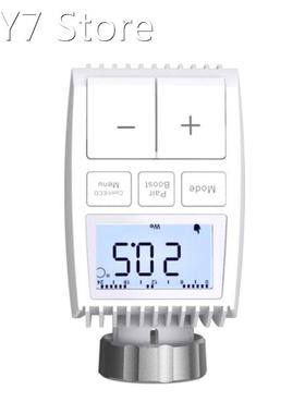 Tuya ZigBee3.0 Radiator Actuator Valve Smart Thermostat Temp