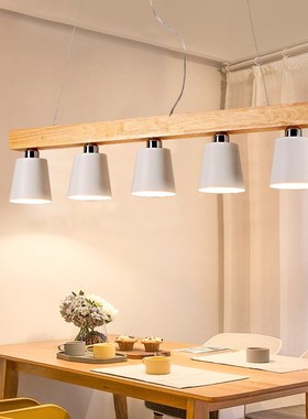 Nordic creative dining table lamp three five E27 study bar b