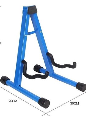 stand upright acoustic  stand acoustic guita架