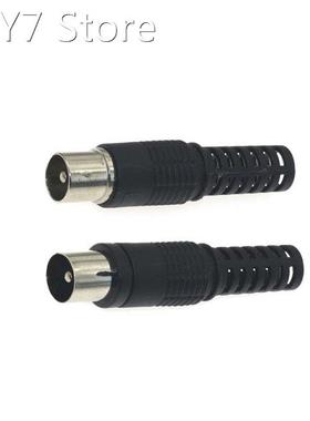 50pcs/100pcs DC 9.5mm Cable TV Plug Welding Free Antenna Mal