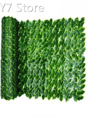Artificial Ivy Leaf Hedge Screening Green Leaf Privacy Fence