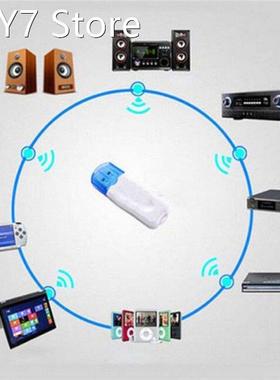 1PCS USB Bluetooth Music Receiver Stereo Audio Music Wireles