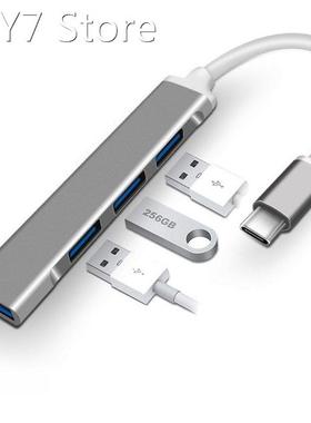 USB C HUB 3.0 Type-C 3.1 Hub 5Gbps 4 Port Multi USB Splitter