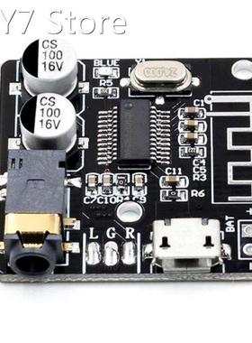 Bluetooth-compatible Audio Receiver Board mp3 Lossless Decod