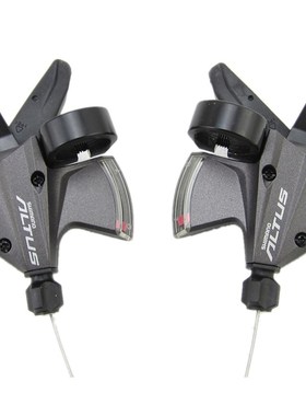 Shimano Altus M370 3x9 Speed Shifter Trigger SL-M370 Shifter