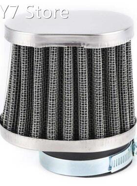 air box air filter 2in Motorcycle Air Filter High Air Cleane