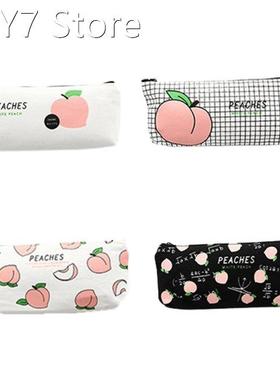 Portable Zipper Pencil Case Multifunctional Peach Fruit Pen