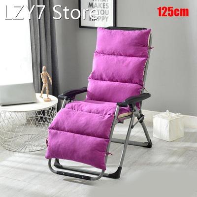 Soft Cushion Long Comfortable Washable Solid Color Reclining