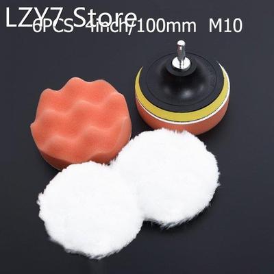 4in Gross Polishing Buffing Pad Kit Tool With Drill Adapter