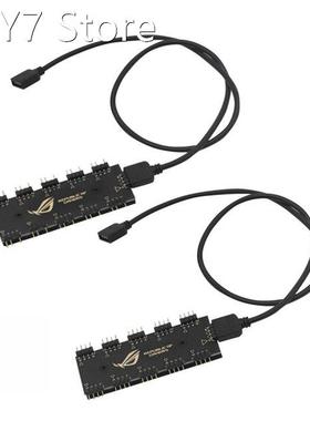 5V 3Pin/12V 4Pin RGB Synchronization HUB Splitter 1 to 10 RG