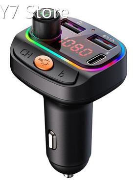 Car Charger USB C BT FM Charger Colorful Backlit Hands-free