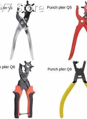 Multi Specification Sewing Leather Canvas Belt Punch Tool Sn