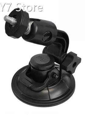 Extension Rod Adjustable Vehicle Windshield Quick Release Te