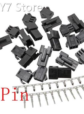 20Set/lot JST SM 3Pin 2.54mm Pitch Female Male Plug Housing