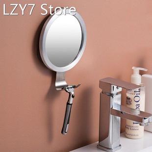 Stainless Steel Anti Fog Shower Mirror Shaving Makeup Mirror