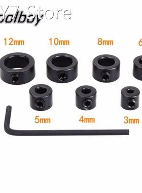 7Pcs 3-12mm Drill Bit Set Depth Stop Collar Ring Positioner