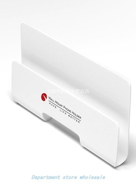 Universal Design Built-in  Pasted Mobile Phone Holder Wall M